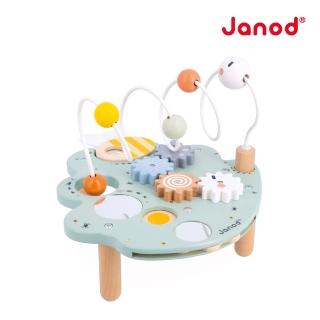 【法國Janod】北歐簡約木玩-智慧遊戲桌(多功能遊戲桌 嬰兒學習桌)
