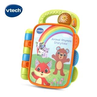 【Vtech】音樂童謠翻翻書(小禮物的好選擇 !)