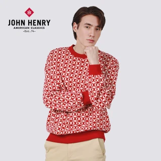【JOHN HENRY】四角星形紅白針織衫-紅色
