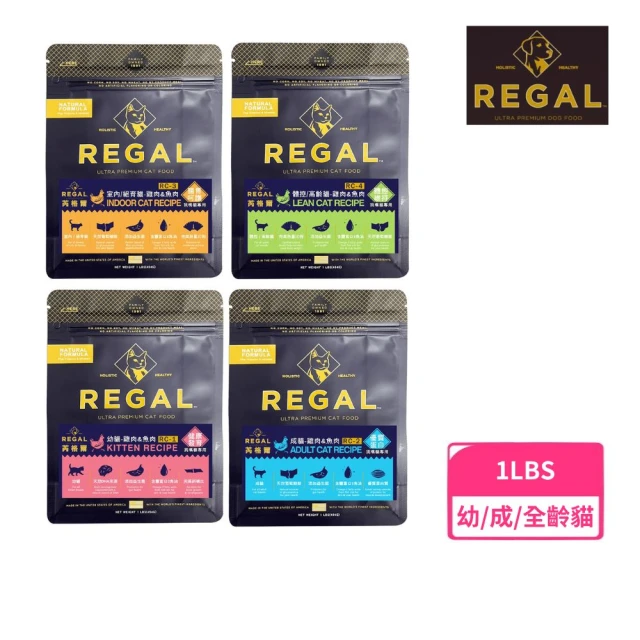 Cherie 法麗 真肉配方全營養貓糧-無穀配方 2kg（鴨