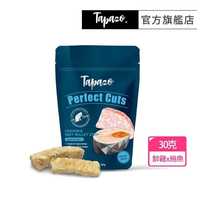 【TAPAZO 特百滋】老饕鮮味盤系列-鮮雞佐烏魚(貓零食 貓凍乾 貓點心 鮮肉凍乾)