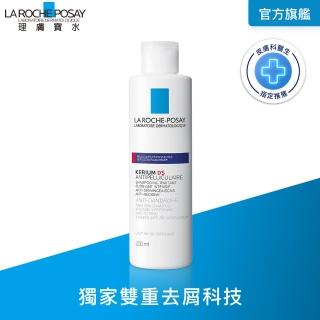 【理膚寶水】深層淨化抗屑洗髮露 200ml