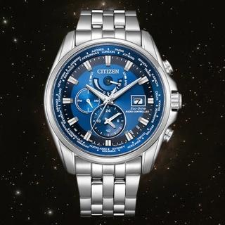 【CITIZEN 星辰】GENTS 二地時間電波光動能男錶/44.3mm(AT9120-89L)