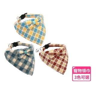 【SW】寵物領巾 三角巾 安全項圈 寵物項圈 圍兜兜(狗狗領巾 貓咪領巾 寵物圍巾 項圈 狗項圈 貓項圈)