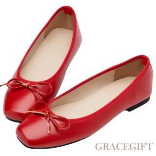 【Grace Gift】氣質女孩蝴蝶結芭蕾舞平底娃娃鞋(正紅)