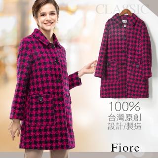 【FIORE 花蕾】時尚義大利羊毛千鳥紋大衣