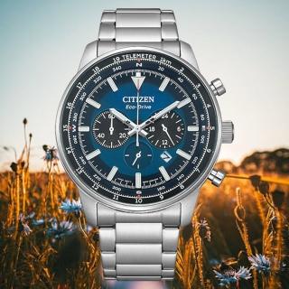 【CITIZEN 星辰】Chronograph 飛行風格三眼計時光動能男錶/44mm(CA4500-91L)