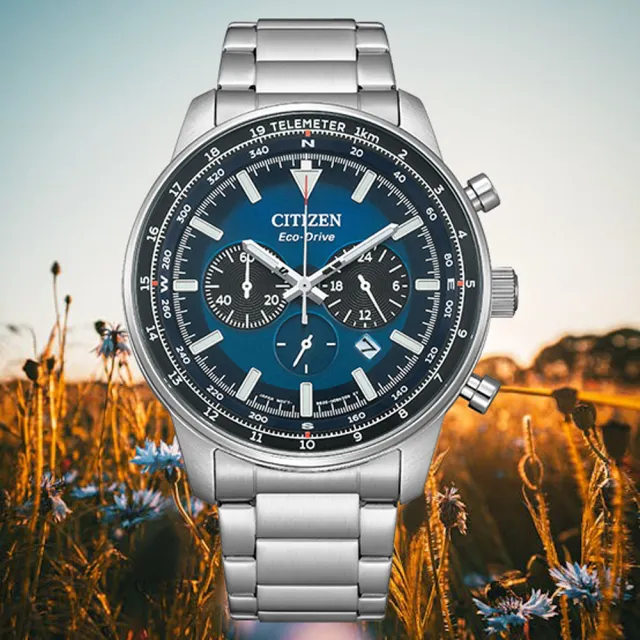 【CITIZEN 星辰】Chronograph 飛行風格三眼計時光動能男錶/44mm(CA4500-91L)