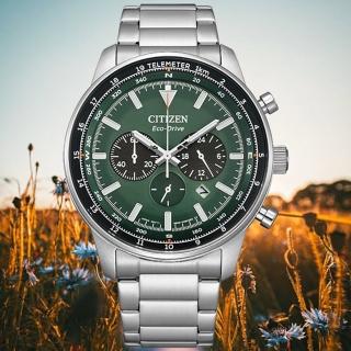 【CITIZEN 星辰】Chronograph 飛行風格三眼計時光動能男錶/44mm(CA4500-91X)