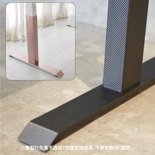 【LiFArt】補單-加購用客製化貼膜桌腳 (LiFArt電動升降桌專用)