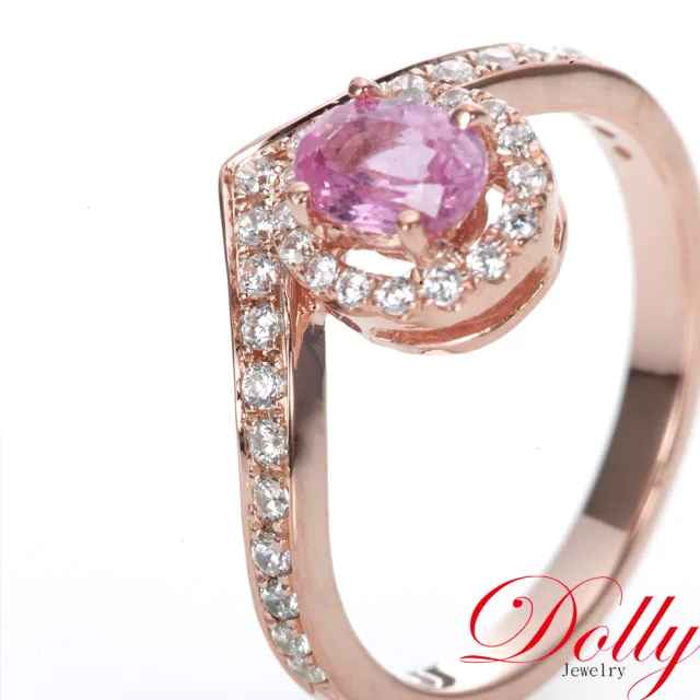 【DOLLY】天然 粉紅藍寶石玫瑰金色晶鑽戒指 高級訂製珠寶 浪漫質感 奢華送禮
