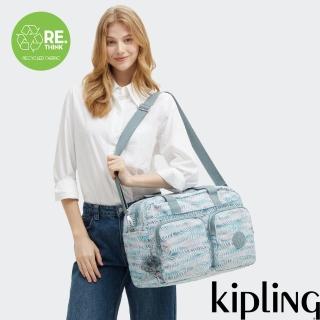 【KIPLING官方旗艦館】棕櫚印花多袋收納手提斜背兩用包-DEFEA XL