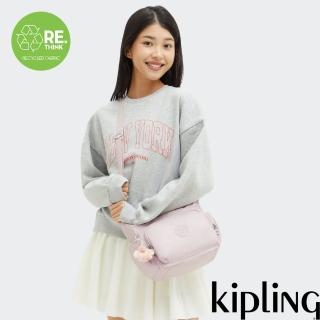 【KIPLING官方旗艦館】『牛角包』霧面雲粉輕巧多袋實用側揹包-GABB S