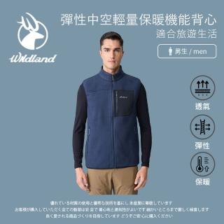 【Wildland 荒野】男彈性中空輕量保暖機能背心-M-2L-0B12706(男裝/無袖/背心/保暖背心)