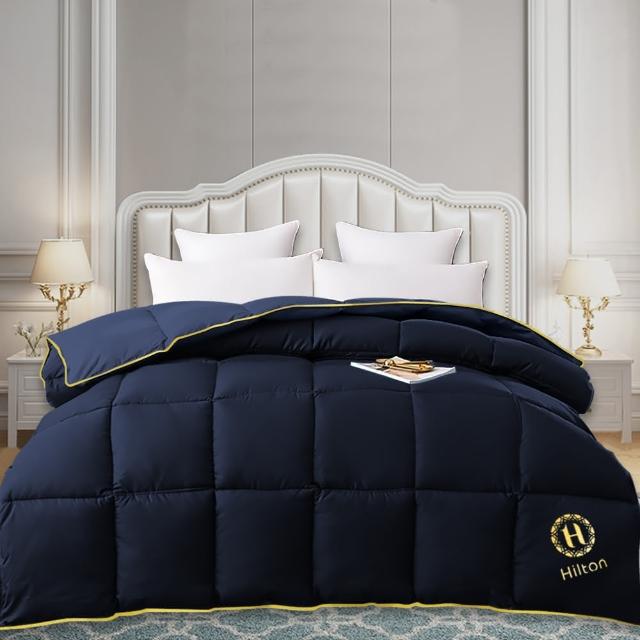 【Hilton 希爾頓】輕巧鑽石經典石墨烯健康能量被1.5kg/買一送一/藍(健康機能被/棉被/被子/冬被)