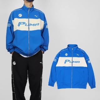 【PUMA】外套 SDS Relaxed Track 男款 藍 白 寬鬆 立領 賽車外套 夾克(629643-58)