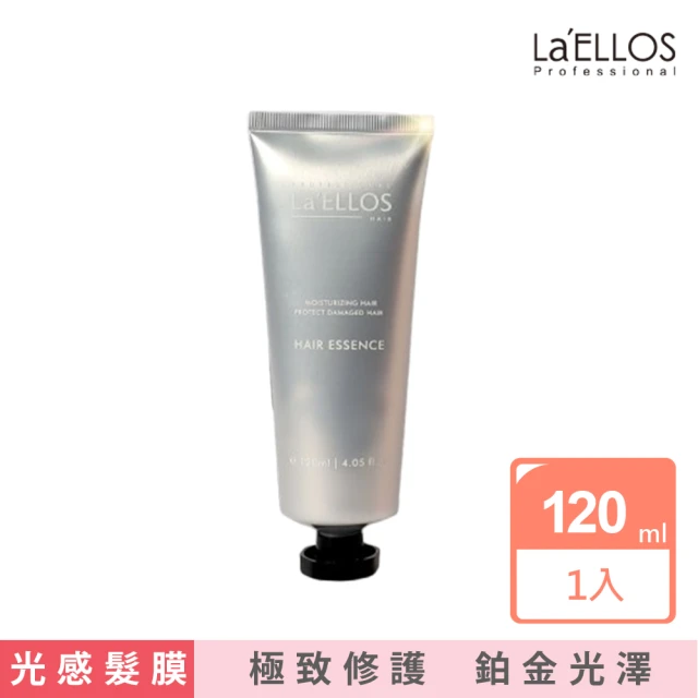 SOFEI舒妃 7玻水潤護髮霜*2瓶(800ML/瓶)好評推