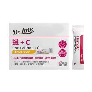 【Dr. Line】喜樂鐵+維生素C隨身包 30包/盒(提升氣色 補充鐵質與維他命C)