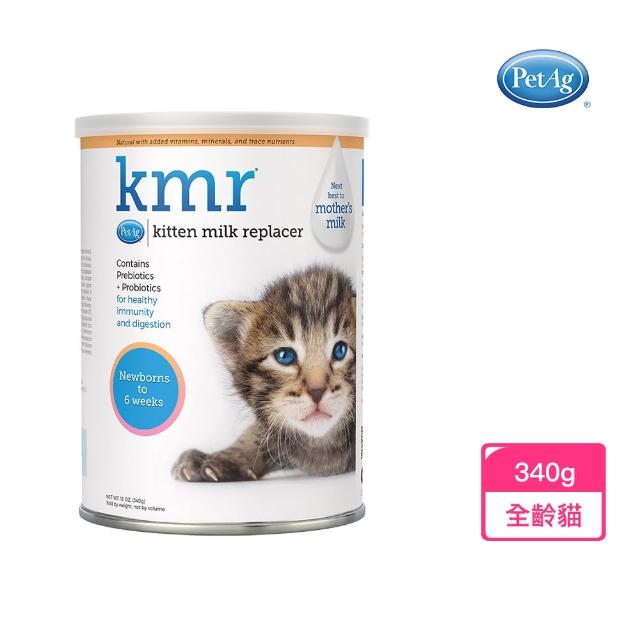 【PetAg 貝克】美國寵物百年大廠-KMR愛貓樂頂級貓母乳奶粉340g(寵物保健/KMR/貓咪抵抗力/貓奶粉/寵物奶粉)