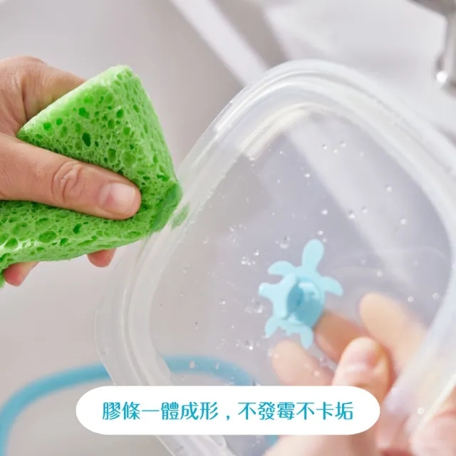 【仁舟淨塑】小海龜矽密保鮮盒900ml_兩色可選(微波電鍋烘乾/便當盒/冷凍保鮮/密封盒/禮盒)