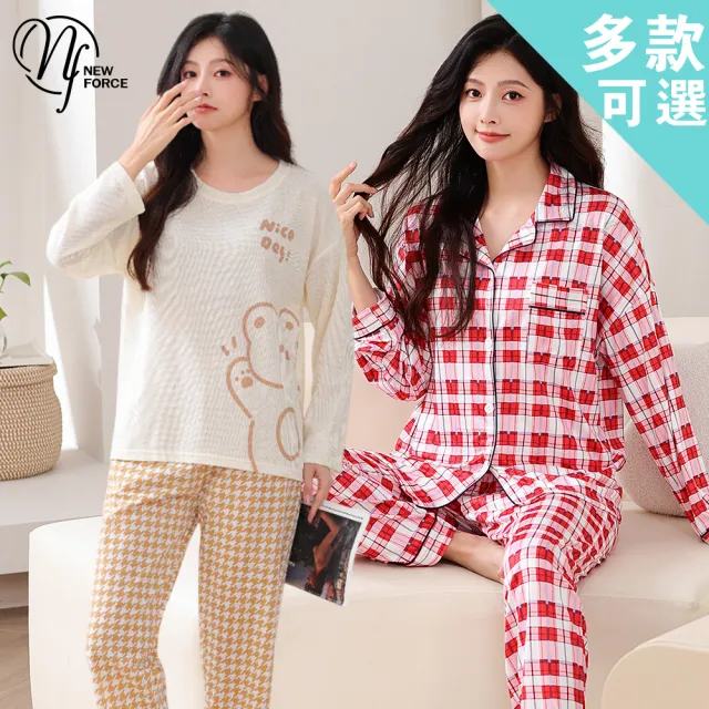 【NEW FORCE】買一送一-棉雅舒靜居家長袖睡衣(長袖睡衣/居家服/女睡衣/保暖睡衣/可愛睡衣/家居服)