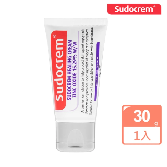 TAICEND 泰陞 寶貝液體保護膜 - 屁屁噴100ml(