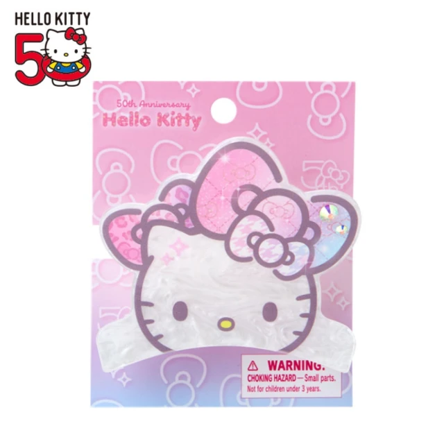 小禮堂 Sanrio 三麗鷗 Hello Kitty 壓克力造型鯊魚夾 - 50週年The Fashionable Ribbons(平輸品)