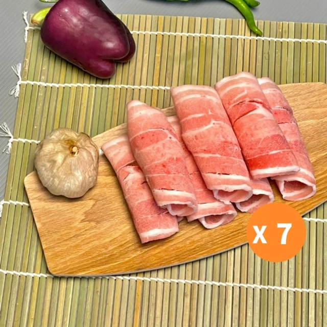 小嚼士 嚴選豬五花肉片 500g 買4送3/共7包(火鍋肉片 烤肉片 炒片 雪花豬 台灣豬肉 冷凍豬肉)