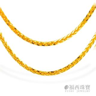 【福西珠寶】9999黃金項鍊 1.4尺蕭邦項鍊(金重2.07錢正負0.03錢)