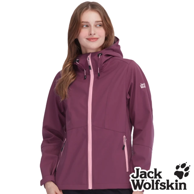 Jack wolfskin 飛狼 女 防風防潑水內刷毛保暖外套 Softshell 連帽軟殼衣(梅子紫)