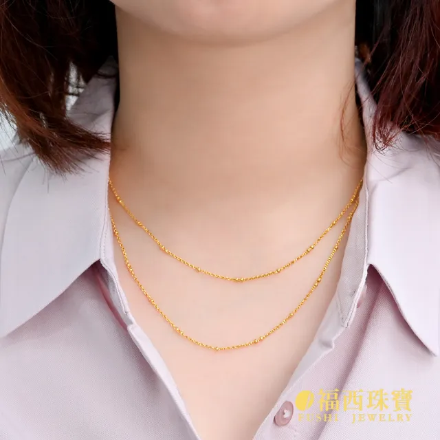 【福西珠寶】9999黃金項鍊 1.6尺圓珠小金豆左右鏈(金重1.44錢正負0.03錢)