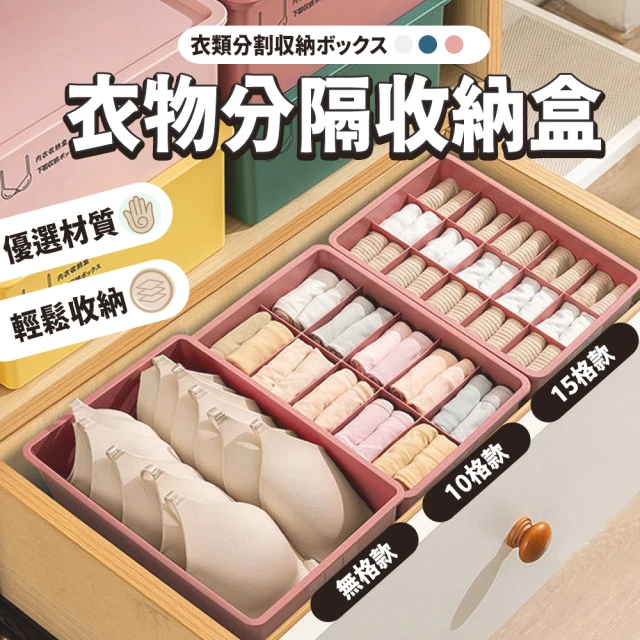 梵特 斜插式多功能文具/化妝品收納盒-附抽屜(斜插式筆筒/筆