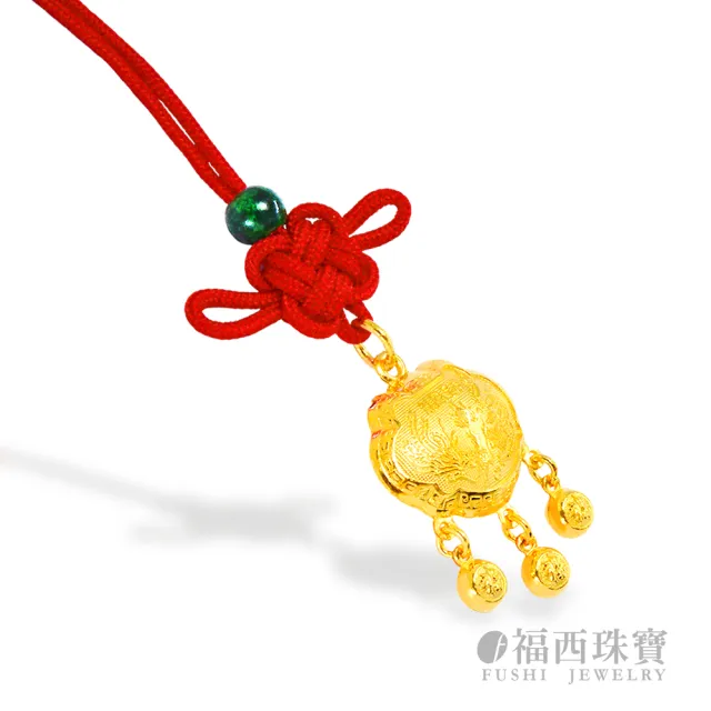 【福西珠寶】黃金墜子 龍鳳呈祥長命鎖 龍鳳吉祥浮雕 長命富貴刻字 立體澎感平安鎖(金重：1.00錢正負0.03錢)