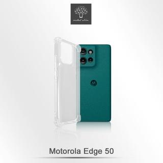 【Metal-Slim】Motorola Edge 50 強化軍規防摔抗震手機殼