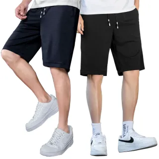 【NEW POWER】冰肌裸感透氣網眼五分褲-3色可選(冰絲網眼/短褲/運動褲/休閒褲)