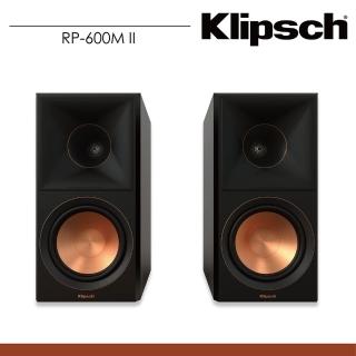 【Klipsch】RP-600M II 書架型喇叭-黑檀(贈 KLIPSCH T5 SPORT藍牙耳機)