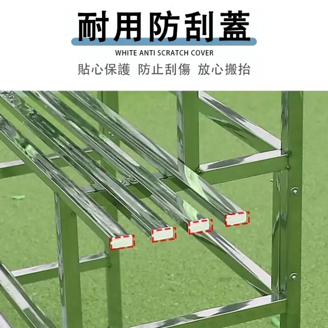 【艾嘉圖】陽臺落地式花盆架 防鏽防腐不鏽鋼花架 花盆架(展示架 置物架 庭院多肉架子 兩層100CM)