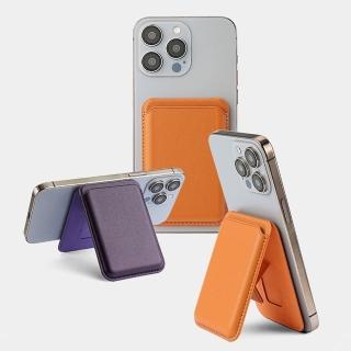 【MoonDy】卡包 卡片收納包 magsafe 磁吸錢包 iPhone 16/15/14 Pro Max 磁吸手機支架 小錢包
