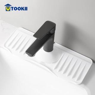 【UTOOKII】水龍頭瀝水置物矽膠墊-升級款-多色可選(瀝水墊/龍頭墊/排水墊/杯墊/皂墊)
