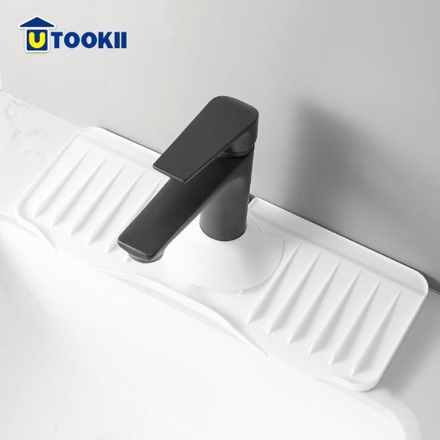 【UTOOKII】水龍頭瀝水置物矽膠墊-升級款-多色可選(瀝水墊/龍頭墊/排水墊/杯墊/皂墊)