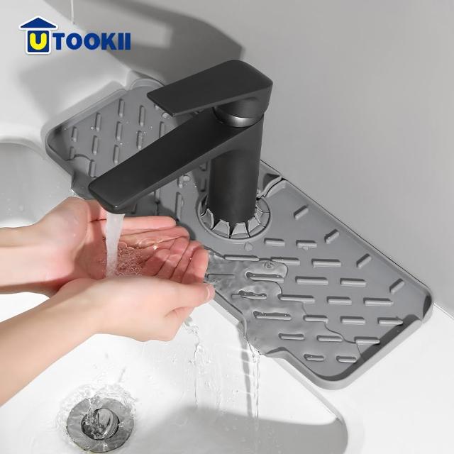 【UTOOKII】水龍頭瀝水置物矽膠墊-多色可選(瀝水墊/龍頭墊/排水墊/杯墊/皂墊)