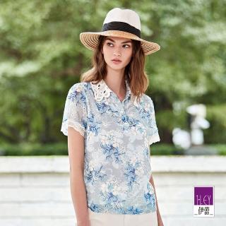 【ILEY 伊蕾】浪漫典雅刺繡花卉蕾絲領雪紡上衣(淺藍色；M-XL；1232221402)
