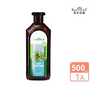 【德國 草本莊園KRAUTERHOF】乳木果深層滋潤護髮乳 500ml(無矽靈 強韌修護 撫平乾燥 輕盈舒爽)