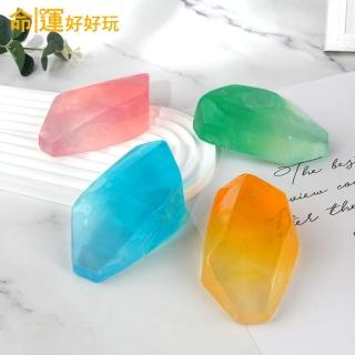 【命運好好玩】李玉珮-元辰光彩寶石皂-綜合版(4入)