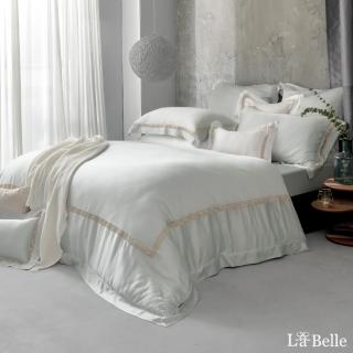 【格蕾寢飾】La Belle 《薩爾瓦-金》天絲蕾絲防蹣抗菌吸濕排汗兩用被床包組-綠色(雙人 150x186cm) 涼被/冷