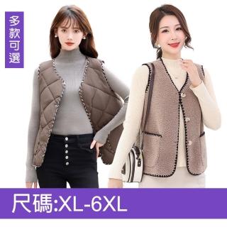 【K.W.】MOMO限定韓國進口輕薄保暖背心(多款任選 秋冬 長袖 背心 外套)