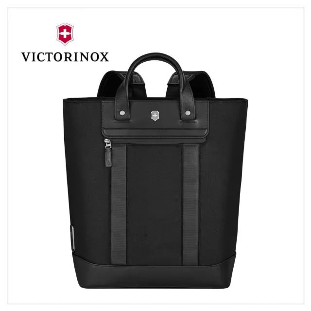 【VICTORINOX 瑞士維氏】Architecture Urban2城市系列兩用手提袋 15X40X40 灰/藍/黑(611957/612672/653354)