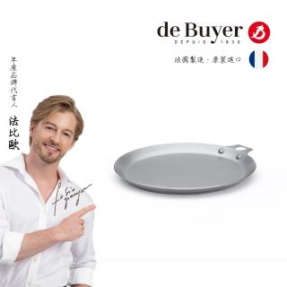 【de Buyer 畢耶】原礦蜂蠟活動柄系列 可麗餅鍋26cm/鐵鍋-適用IH爐(握柄另購)