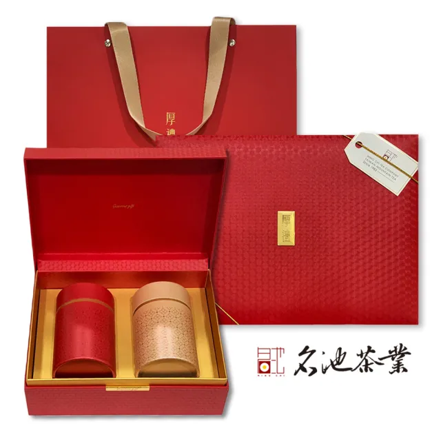 【名池茶業】厚禮 阿里山 凍頂三分 烏龍茶葉禮盒150gx2罐(共0.5斤)