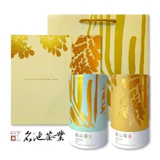 【名池茶業】光影茶境 梨山 大禹嶺品級 烏龍茶葉禮盒150gx2罐(共0.5斤)